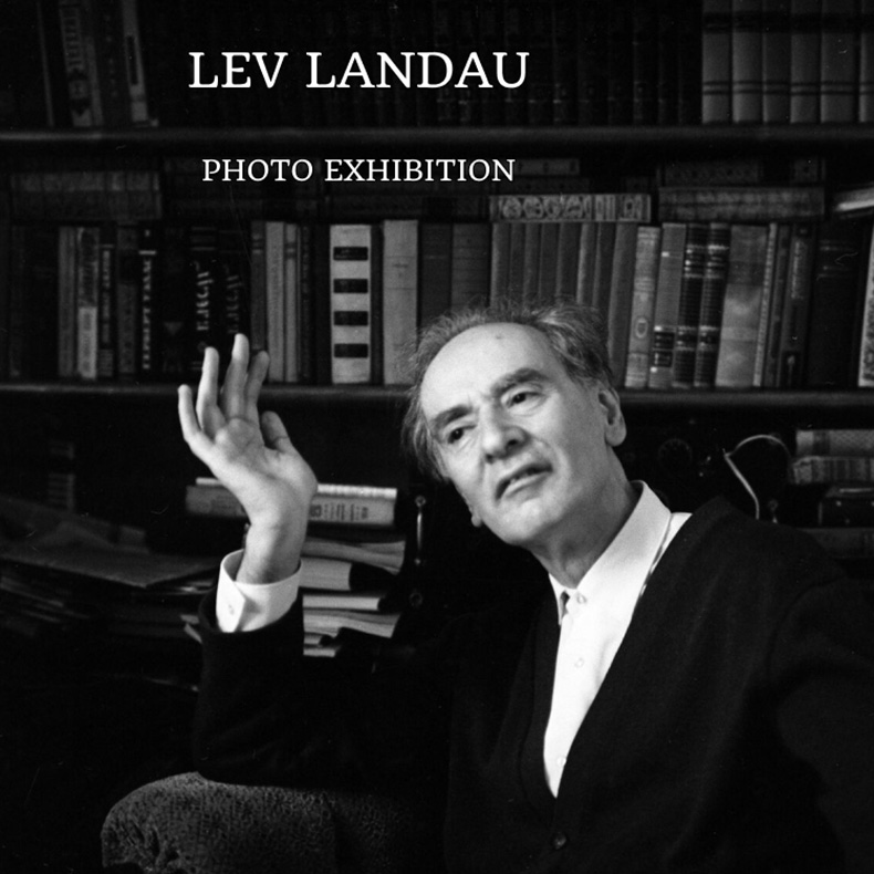 https://rushouse.be/event/photo-exhibition-formula-of-happiness-academician-lev-landau/