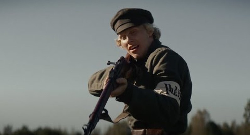 Погреб
