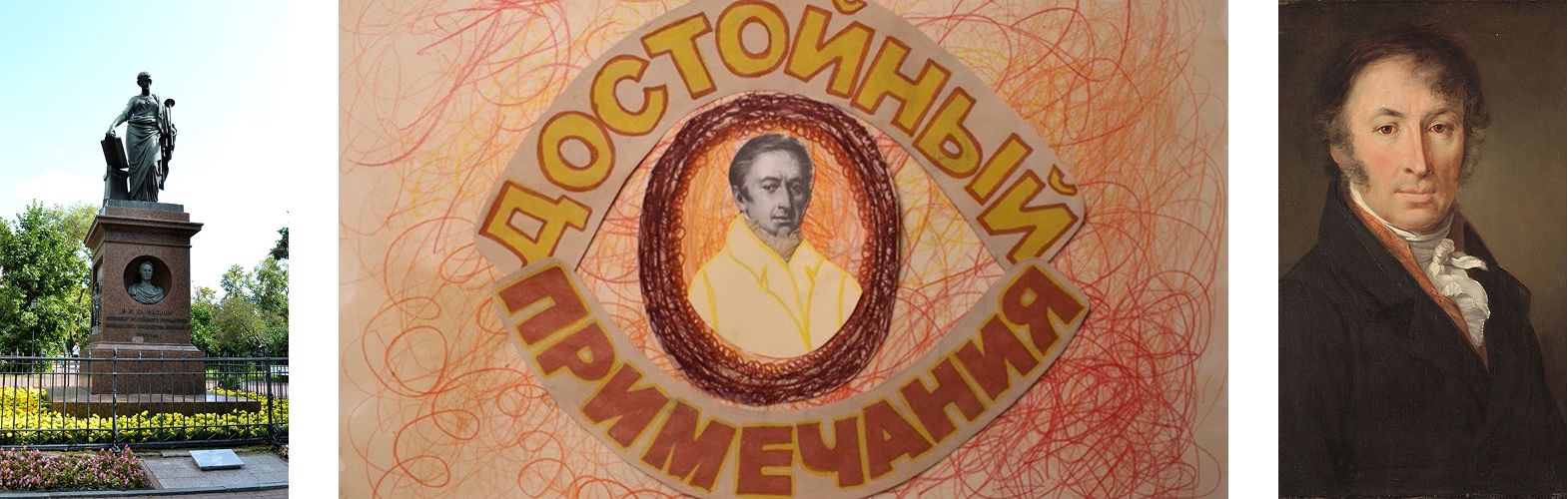 Frame 333376
